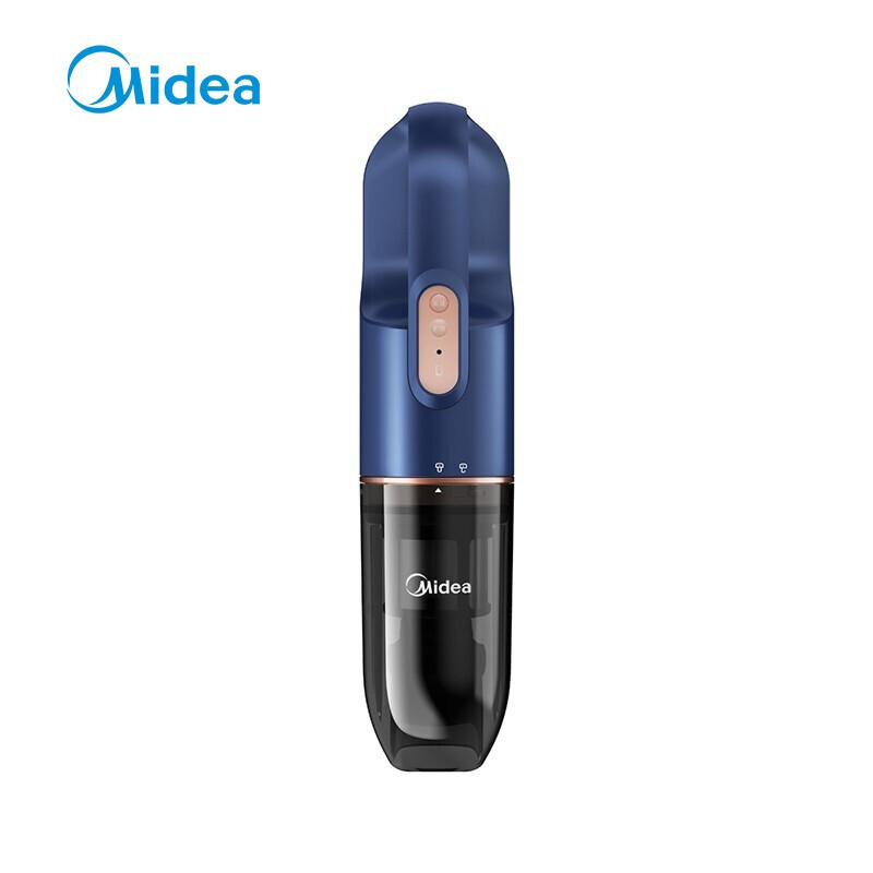 Midea/美的 吸尘器车载无线小型手持便携除尘器吸头发猫狗毛HDC10
